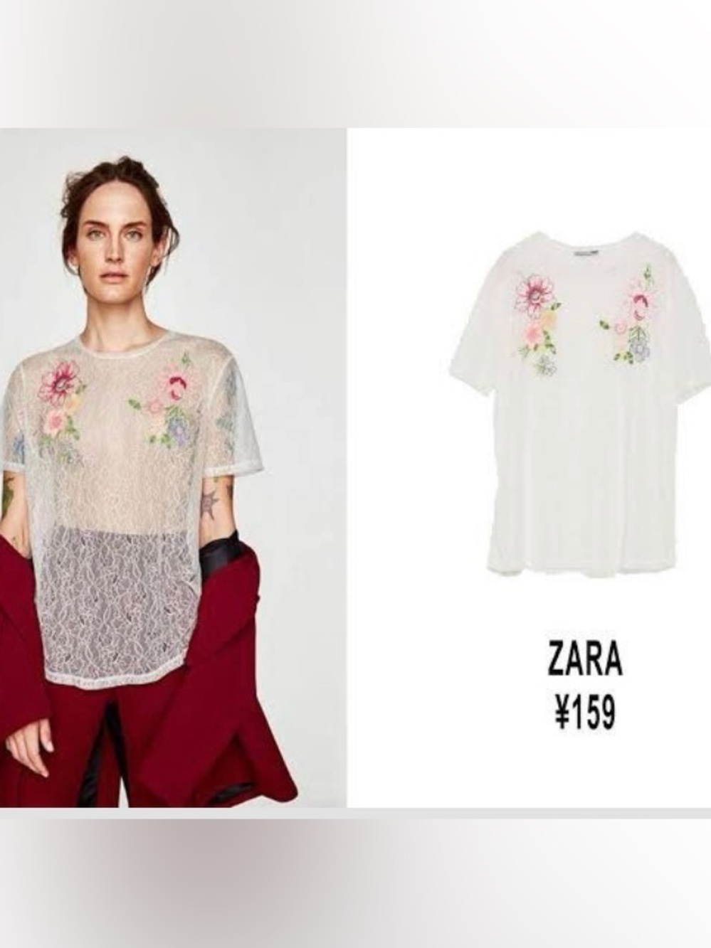 ZARA White Short-Sleeve Floral Lace Overlay Tee